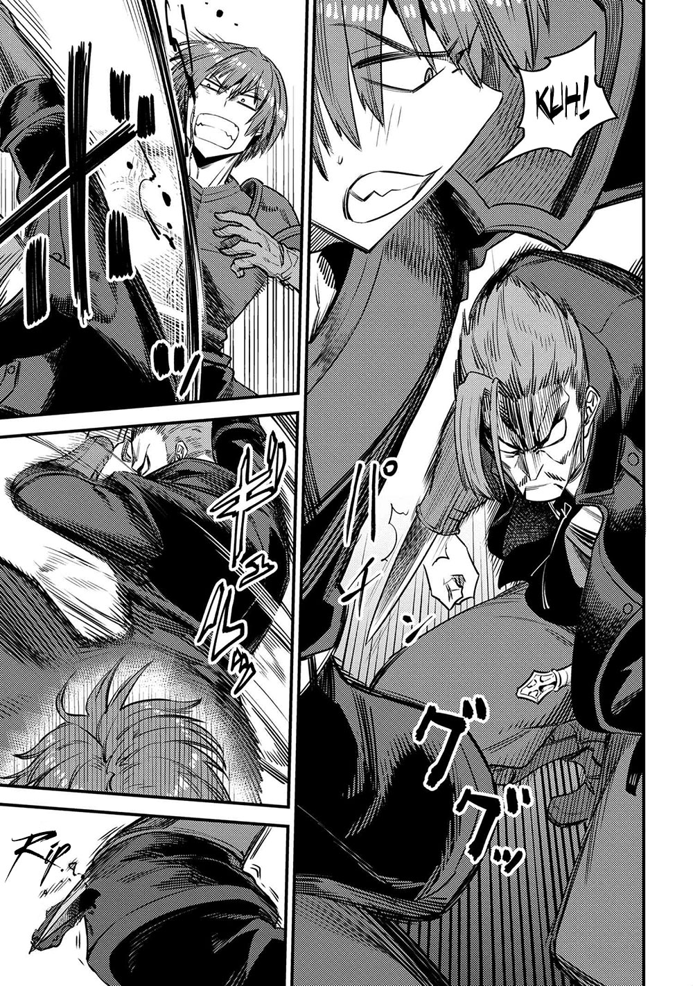 Kaifuku Jutsushi No Yarinaoshi Chapter 29.1 - Page 9 in English