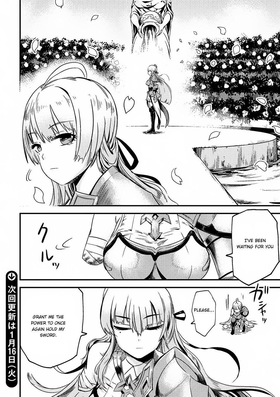 Kaifuku Jutsushi No Yarinaoshi Chapter 3.2 - Page 17 in English