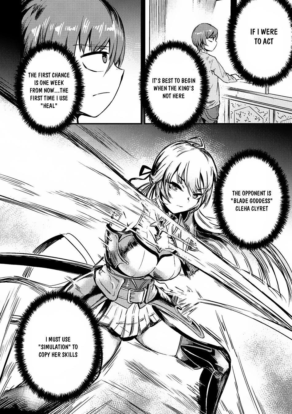 Kaifuku Jutsushi No Yarinaoshi Chapter 3.2 - Page 5 in English