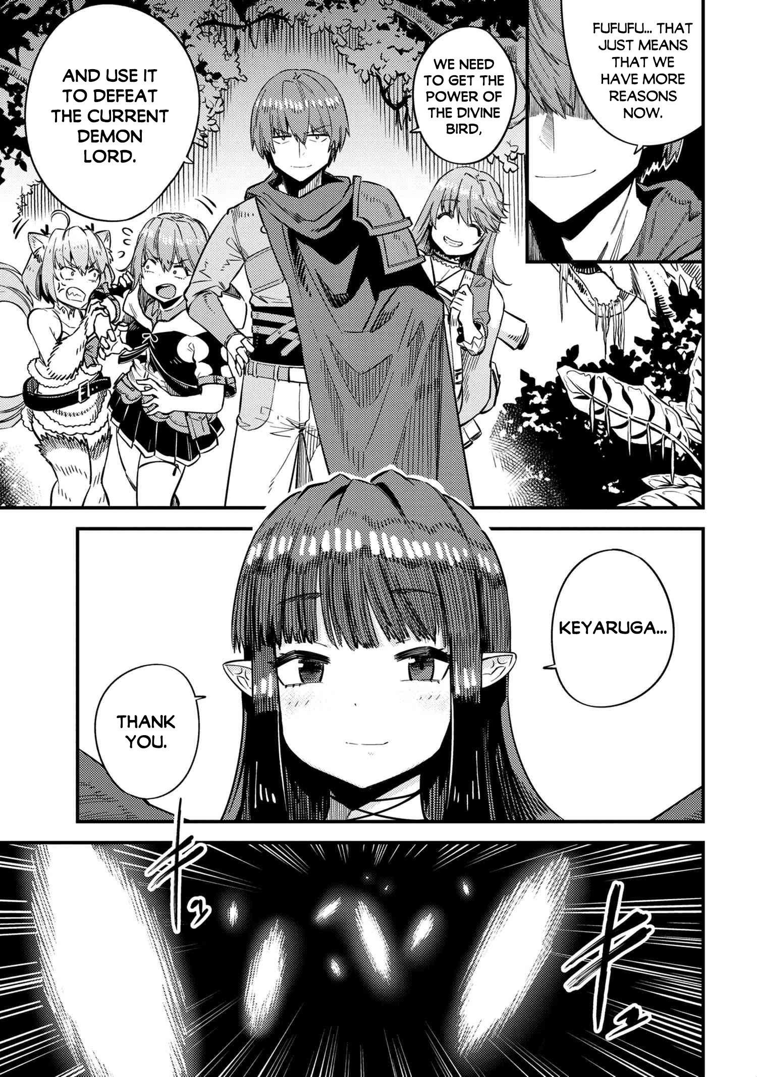 Kaifuku Jutsushi No Yarinaoshi Chapter 31.2 - Page 3 in English