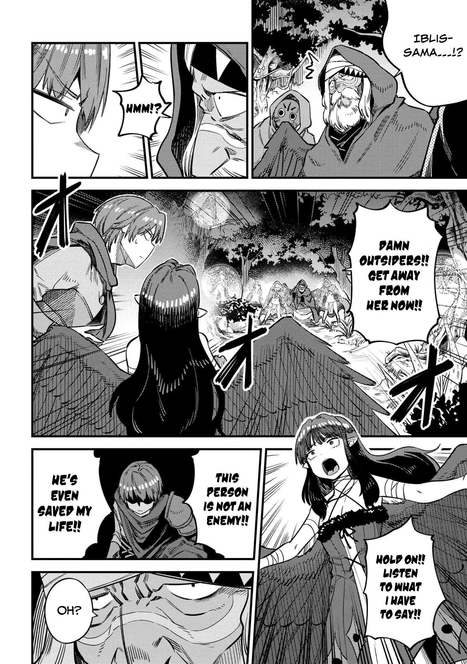 Kaifuku Jutsushi No Yarinaoshi Chapter 31.2 - Page 6 in English