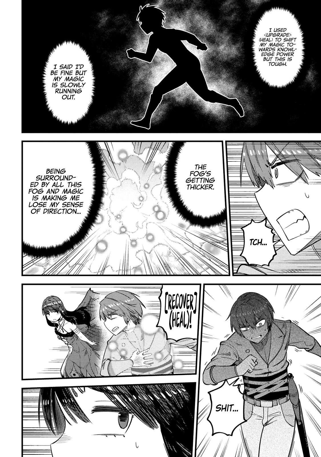 Kaifuku Jutsushi No Yarinaoshi Chapter 32.2 - Page 8 in English