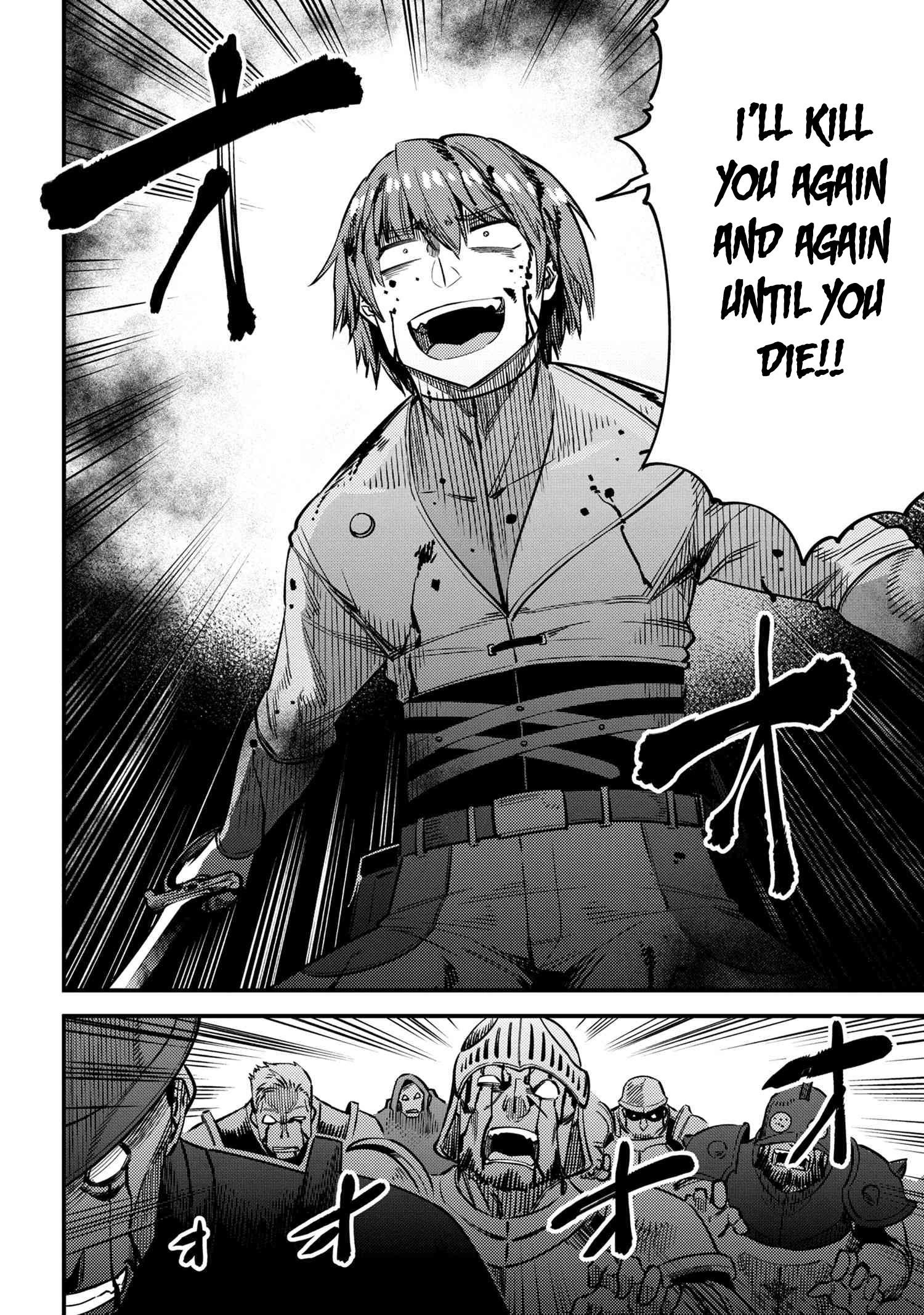 Kaifuku Jutsushi No Yarinaoshi Chapter 33 - Page 12 in English
