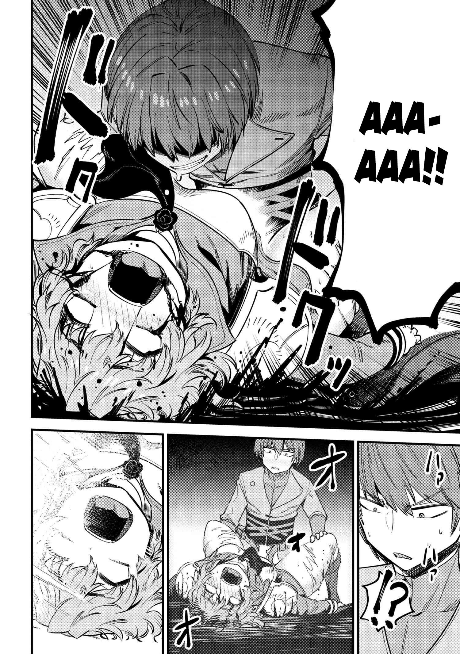 Kaifuku Jutsushi No Yarinaoshi Chapter 33 - Page 22 in English