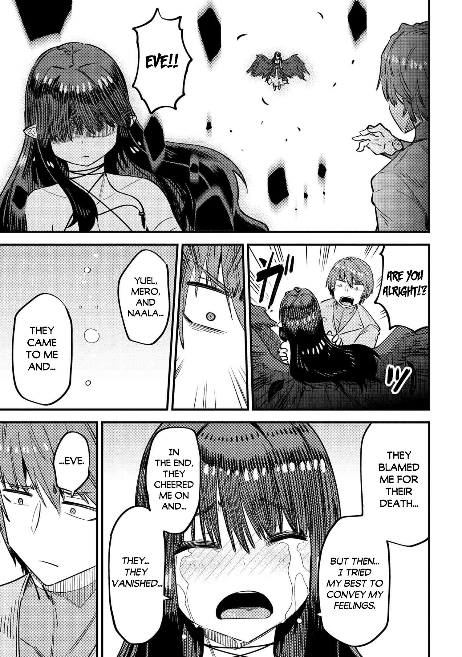 Kaifuku Jutsushi No Yarinaoshi Chapter 33 - Page 25 in English