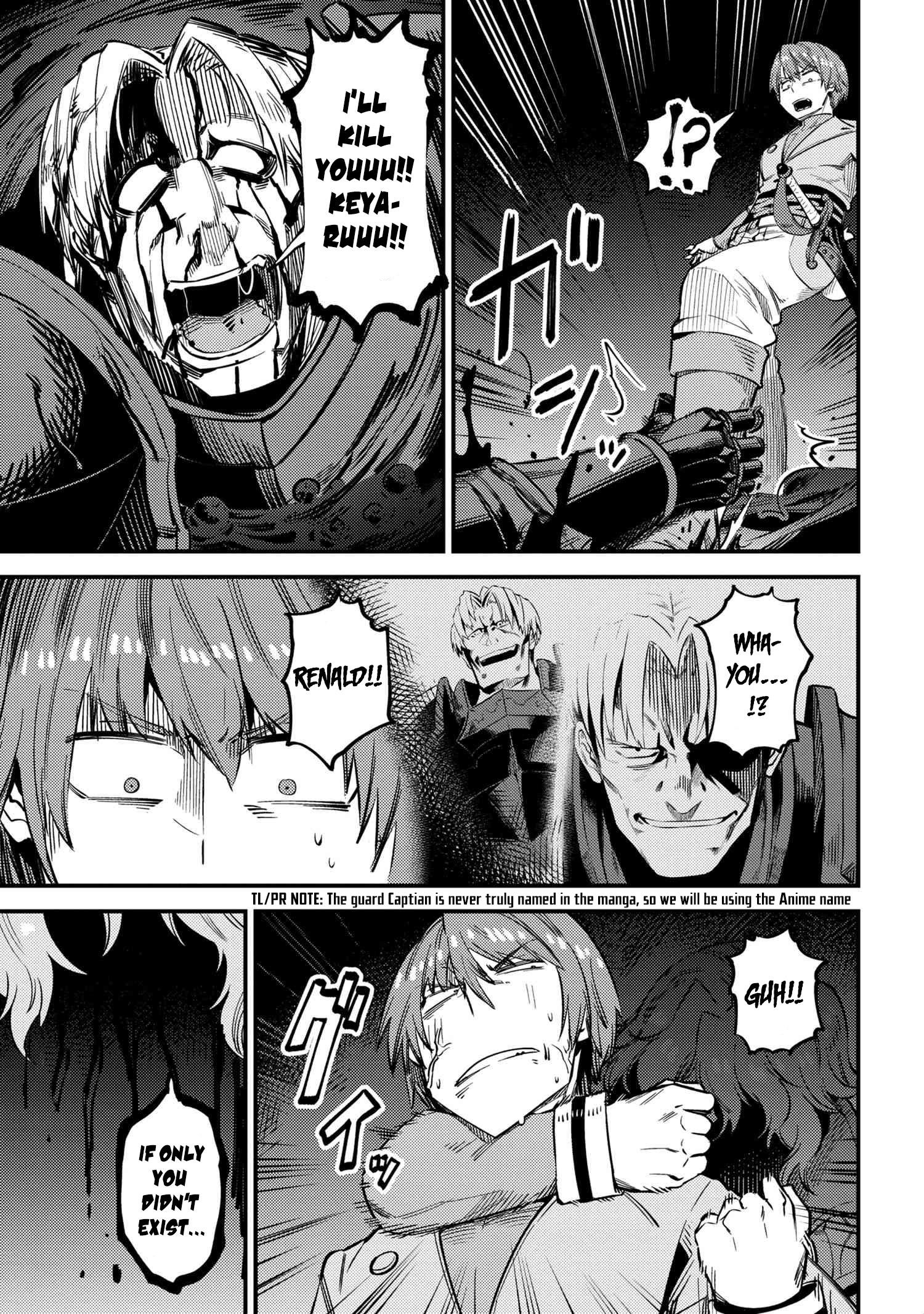 Kaifuku Jutsushi No Yarinaoshi Chapter 33 - Page 3 in English