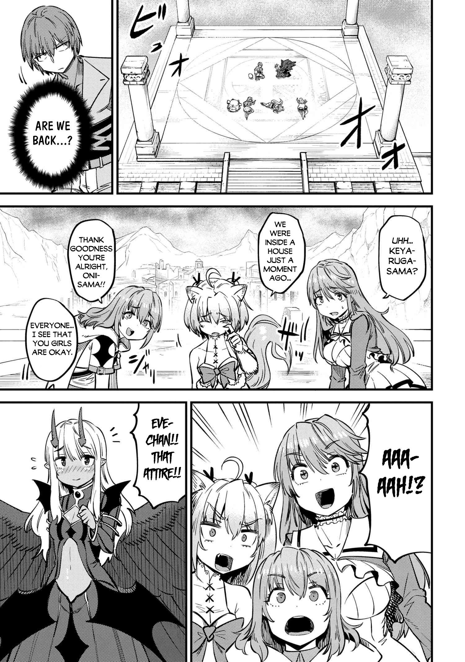 Kaifuku Jutsushi No Yarinaoshi Chapter 33 - Page 33 in English