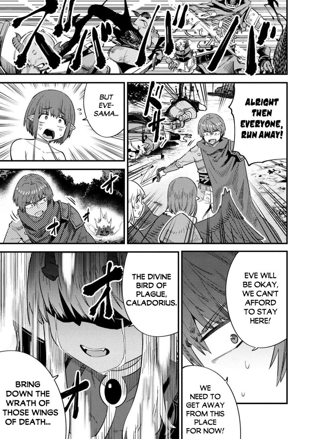 Kaifuku Jutsushi No Yarinaoshi Chapter 34.2 - Page 12 in English