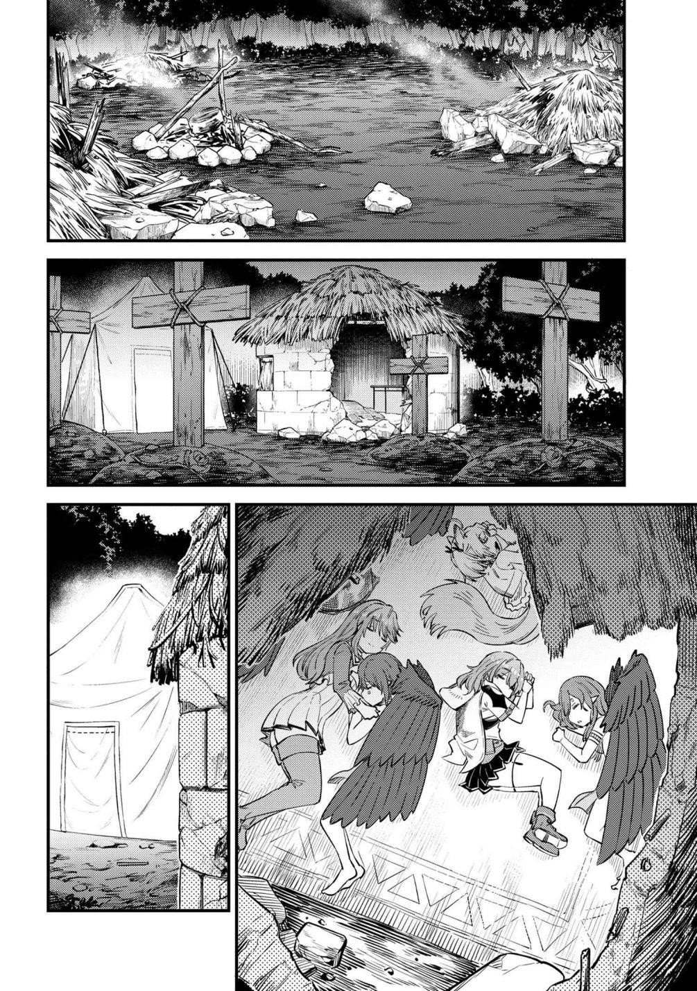 Kaifuku Jutsushi No Yarinaoshi Chapter 34.2 - Page 16 in English
