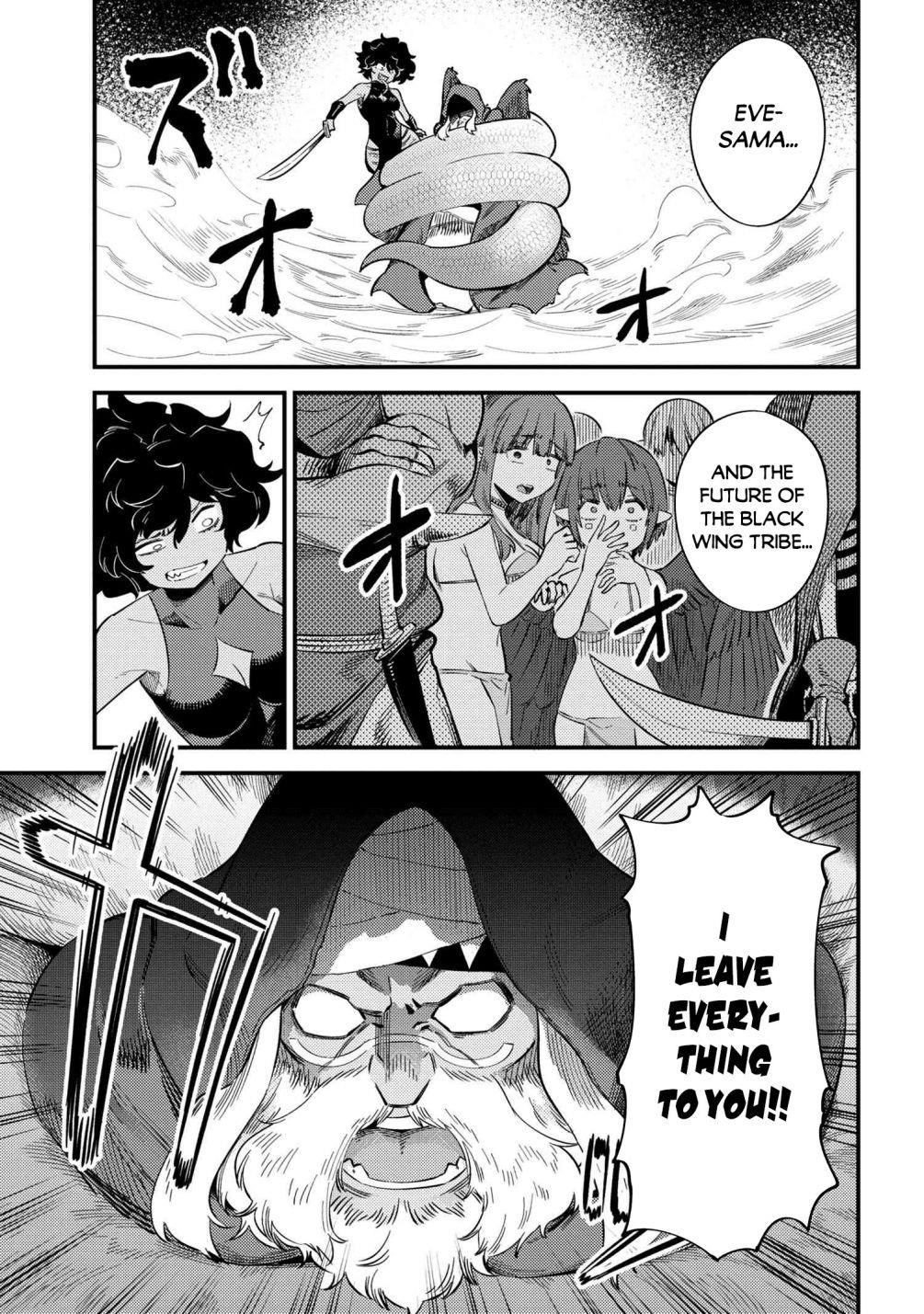 Kaifuku Jutsushi No Yarinaoshi Chapter 34.2 - Page 6 in English