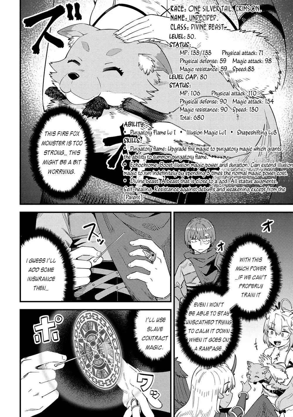Kaifuku Jutsushi No Yarinaoshi Chapter 37.1 - Page 12 in English