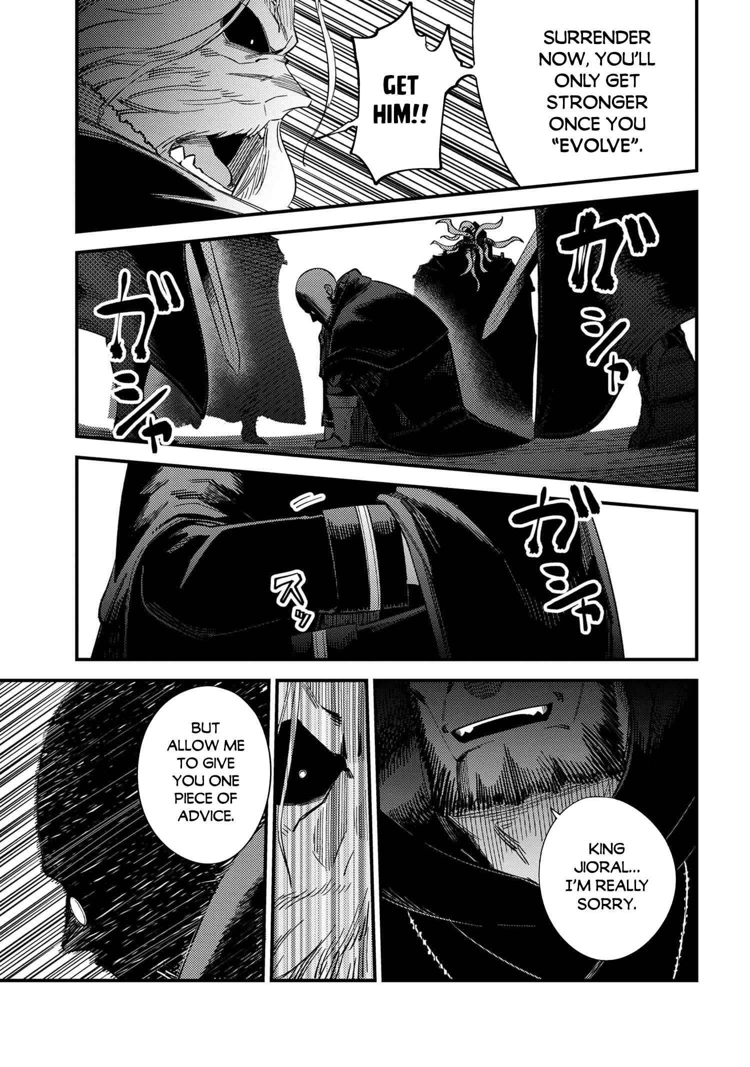 Kaifuku Jutsushi No Yarinaoshi Chapter 37.2 - Page 19 in English