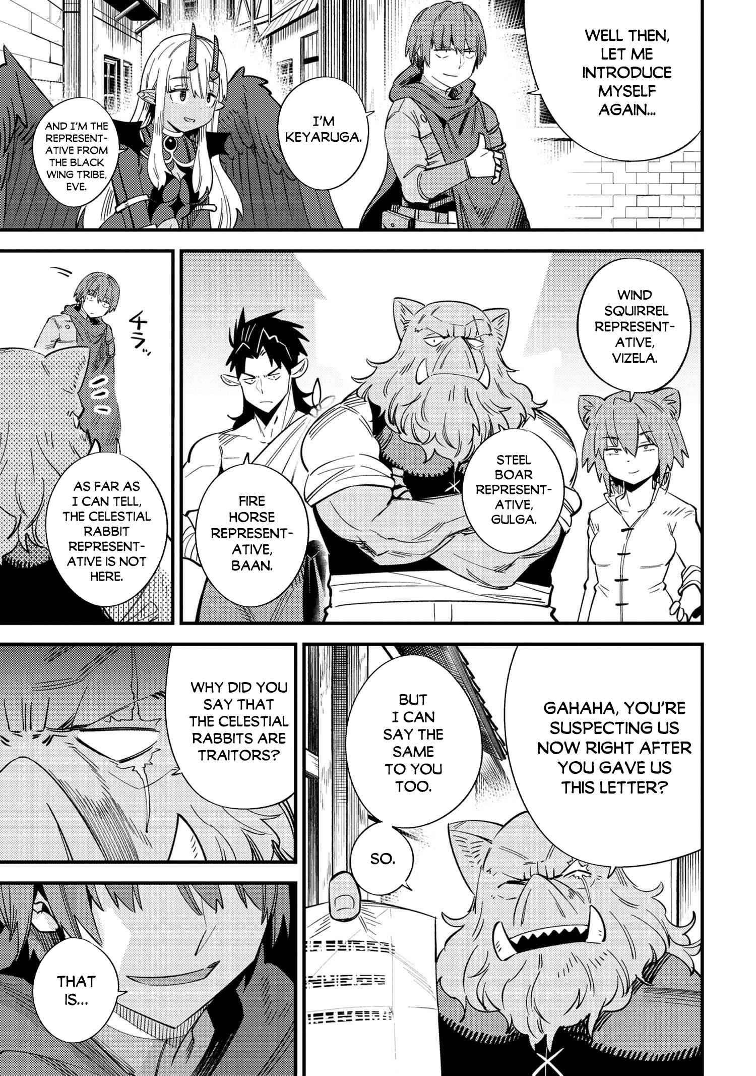 Kaifuku Jutsushi No Yarinaoshi Chapter 37.2 - Page 3 in English