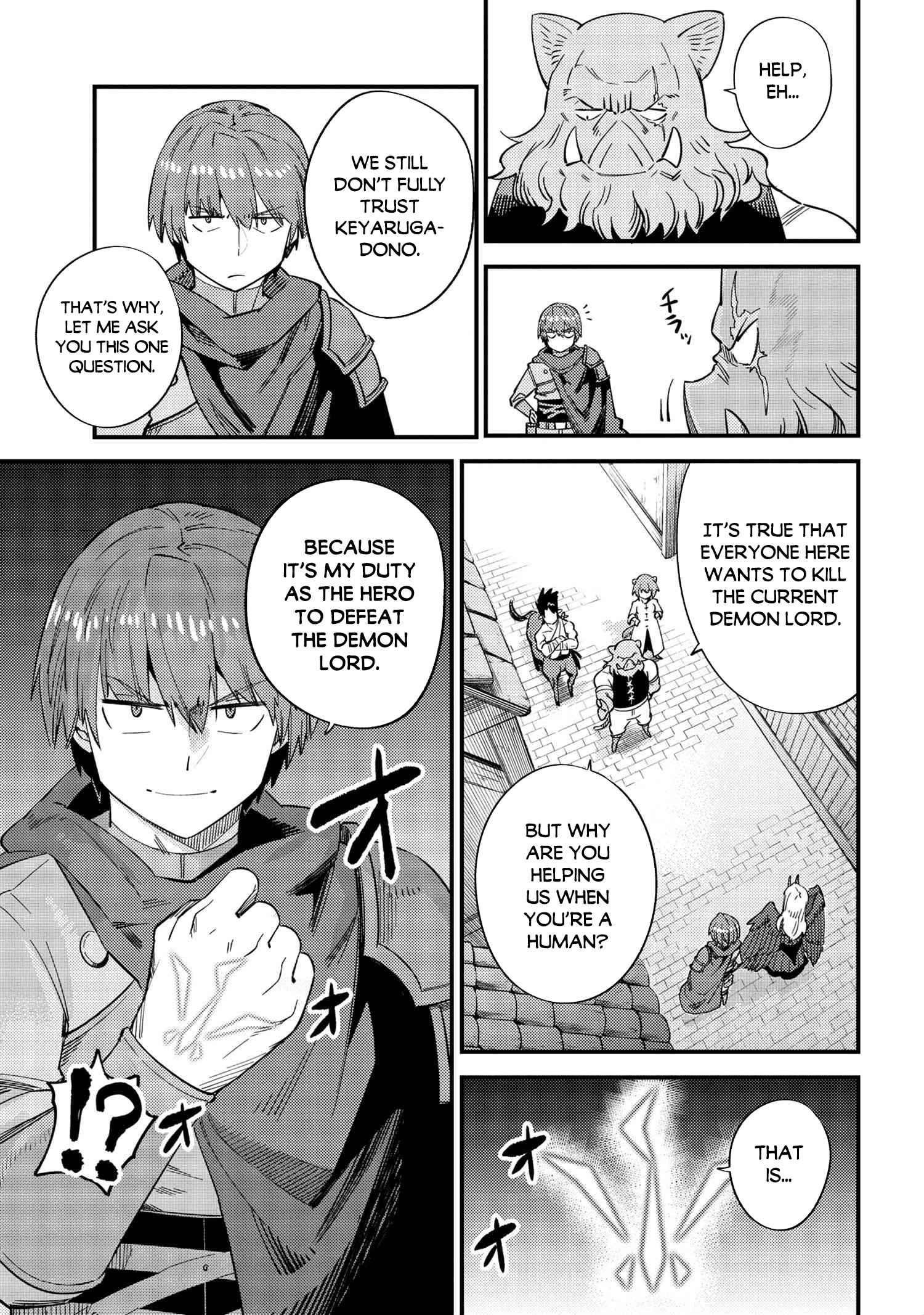 Kaifuku Jutsushi No Yarinaoshi Chapter 37.2 - Page 5 in English