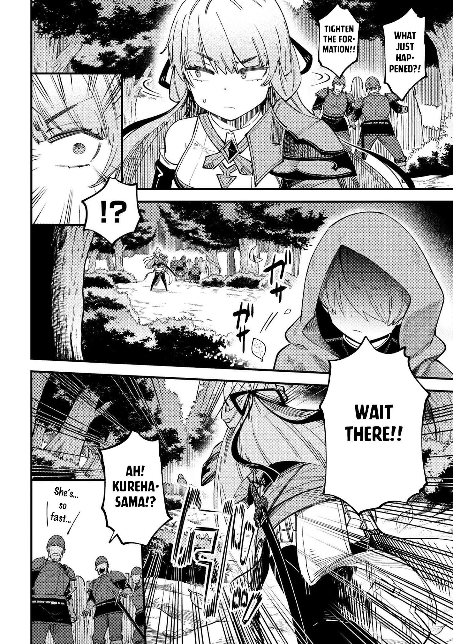 Kaifuku Jutsushi No Yarinaoshi Chapter 38.2 - Page 6 in English