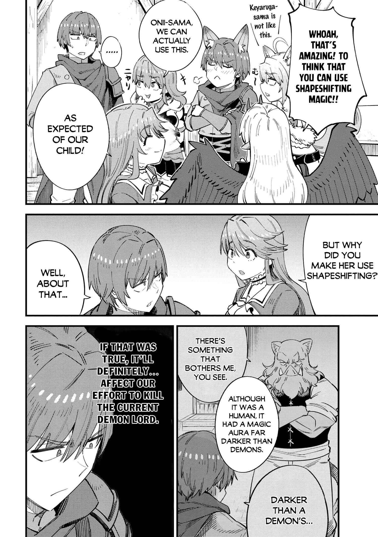 Kaifuku Jutsushi No Yarinaoshi Chapter 38 - Page 14 in English