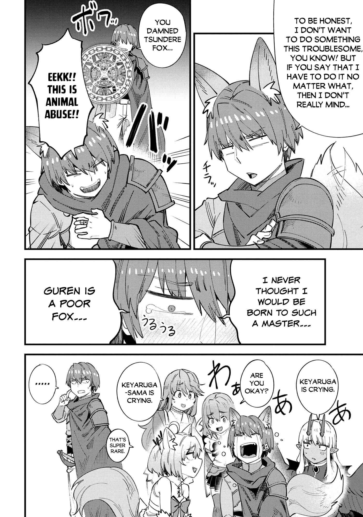 Kaifuku Jutsushi No Yarinaoshi Chapter 38 - Page 16 in English