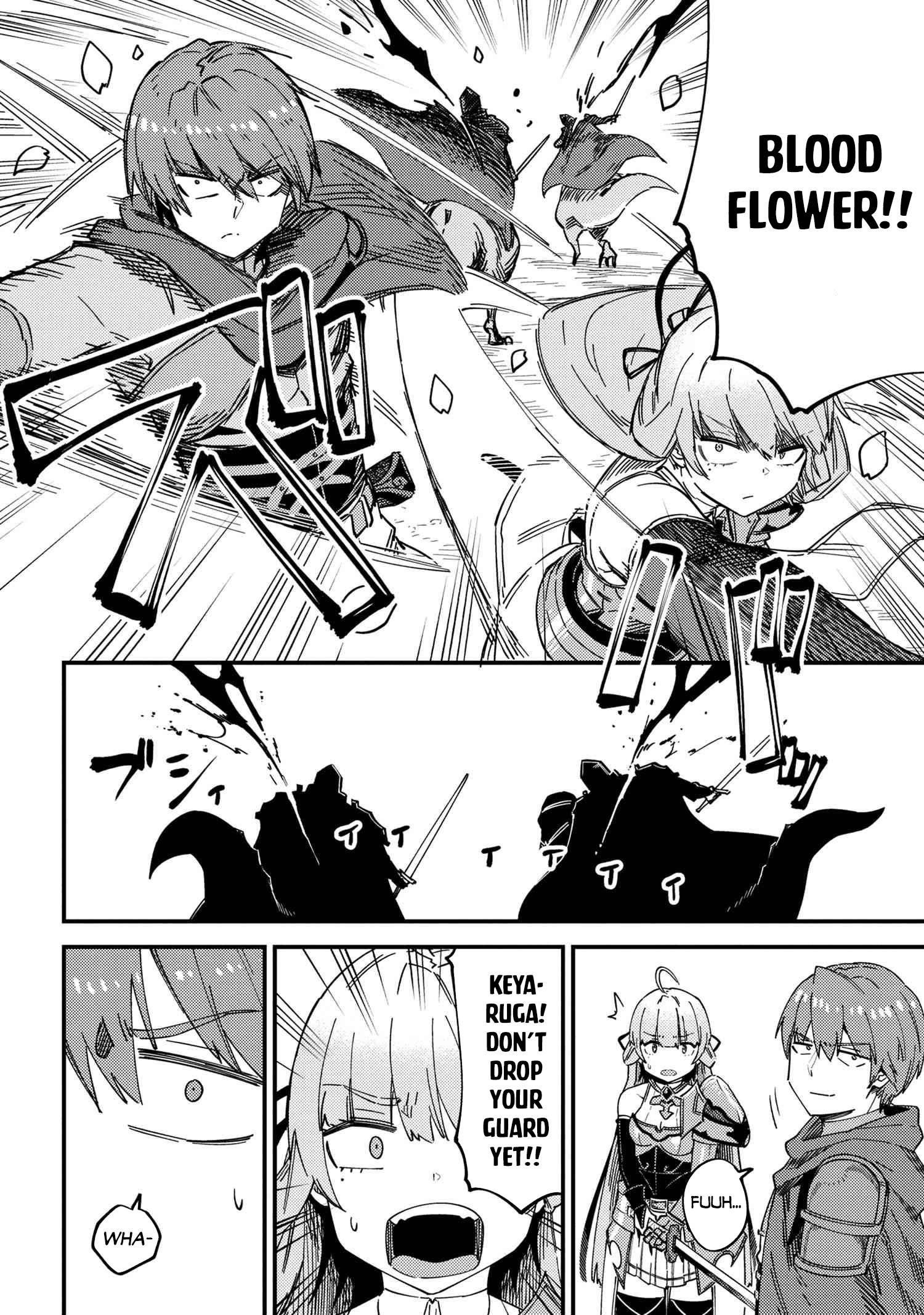 Kaifuku Jutsushi No Yarinaoshi Chapter 39 - Page 15 in English