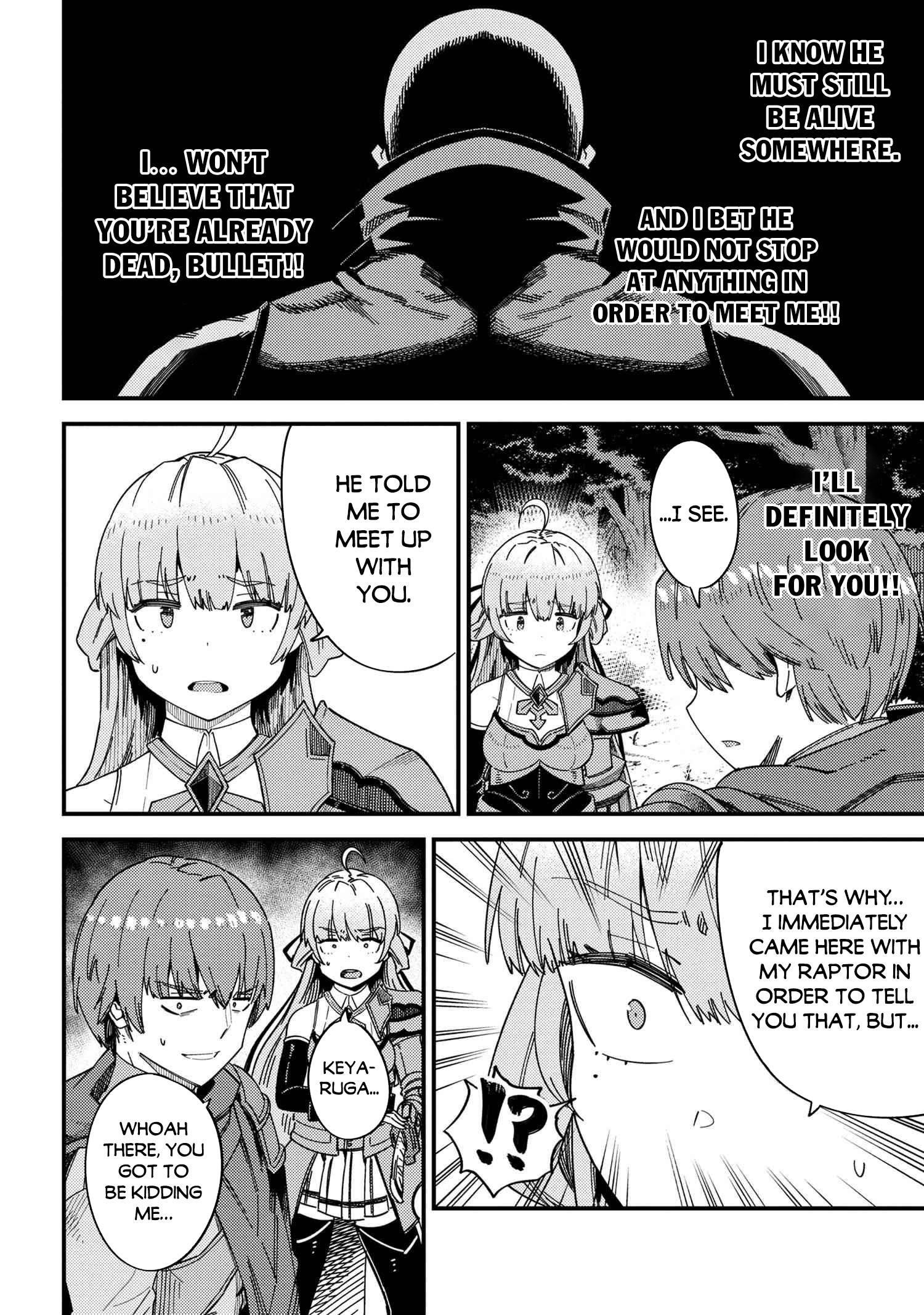 Kaifuku Jutsushi No Yarinaoshi Chapter 39 - Page 20 in English