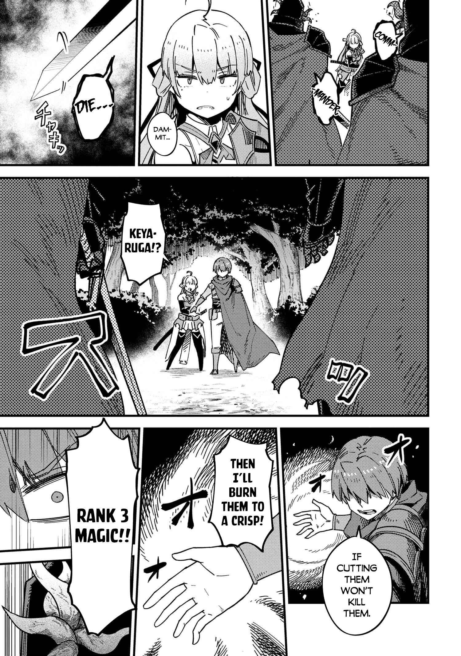 Kaifuku Jutsushi No Yarinaoshi Chapter 39 - Page 3 in English
