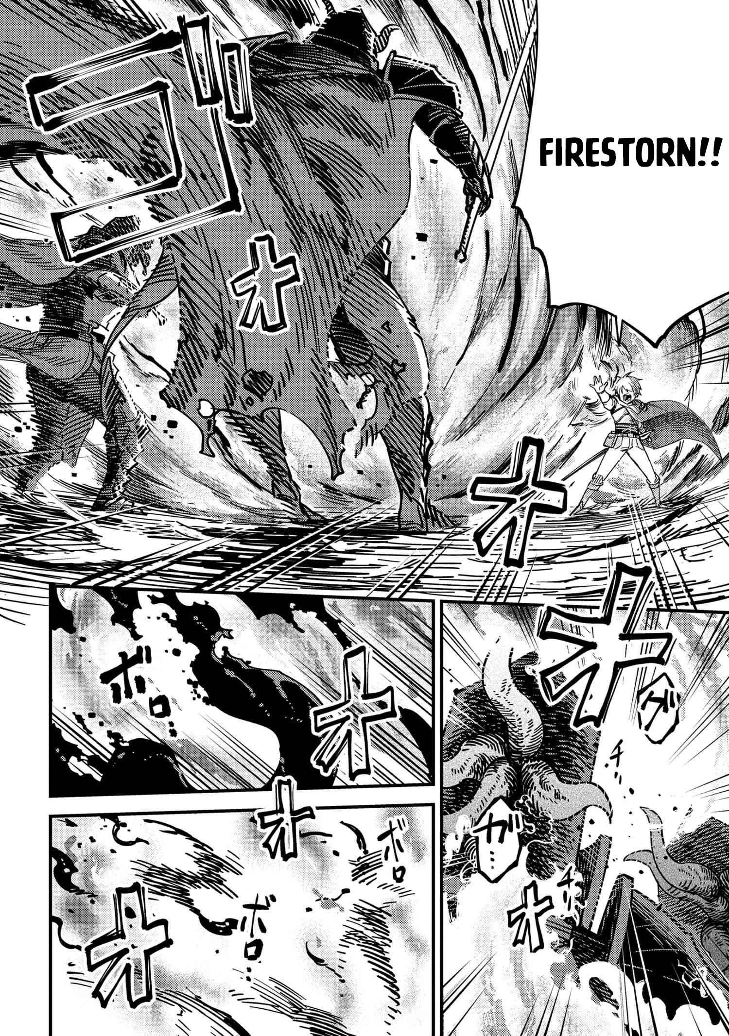 Kaifuku Jutsushi No Yarinaoshi Chapter 39 - Page 4 in English