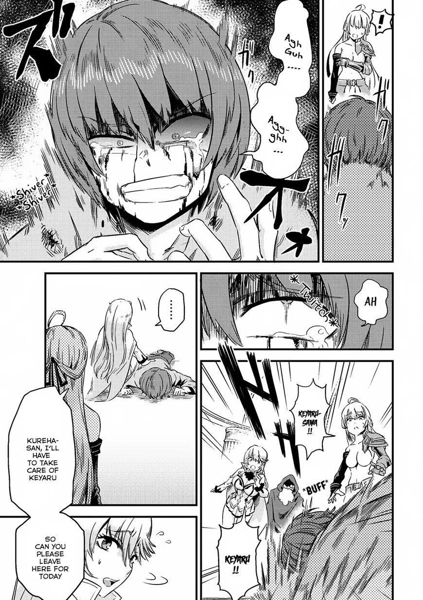 Kaifuku Jutsushi No Yarinaoshi Chapter 4.1 - Page 12 in English
