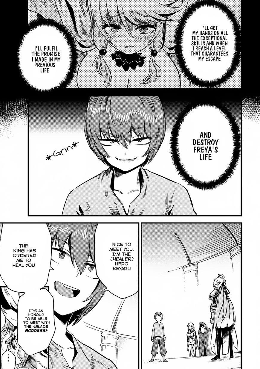 Kaifuku Jutsushi No Yarinaoshi Chapter 4.1 - Page 3 in English