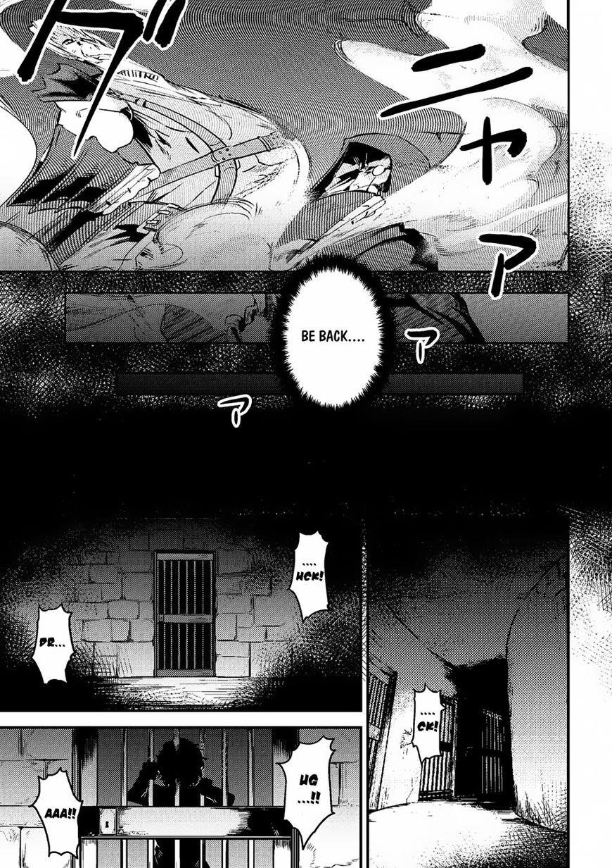 Kaifuku Jutsushi No Yarinaoshi Chapter 4.2 - Page 11 in English