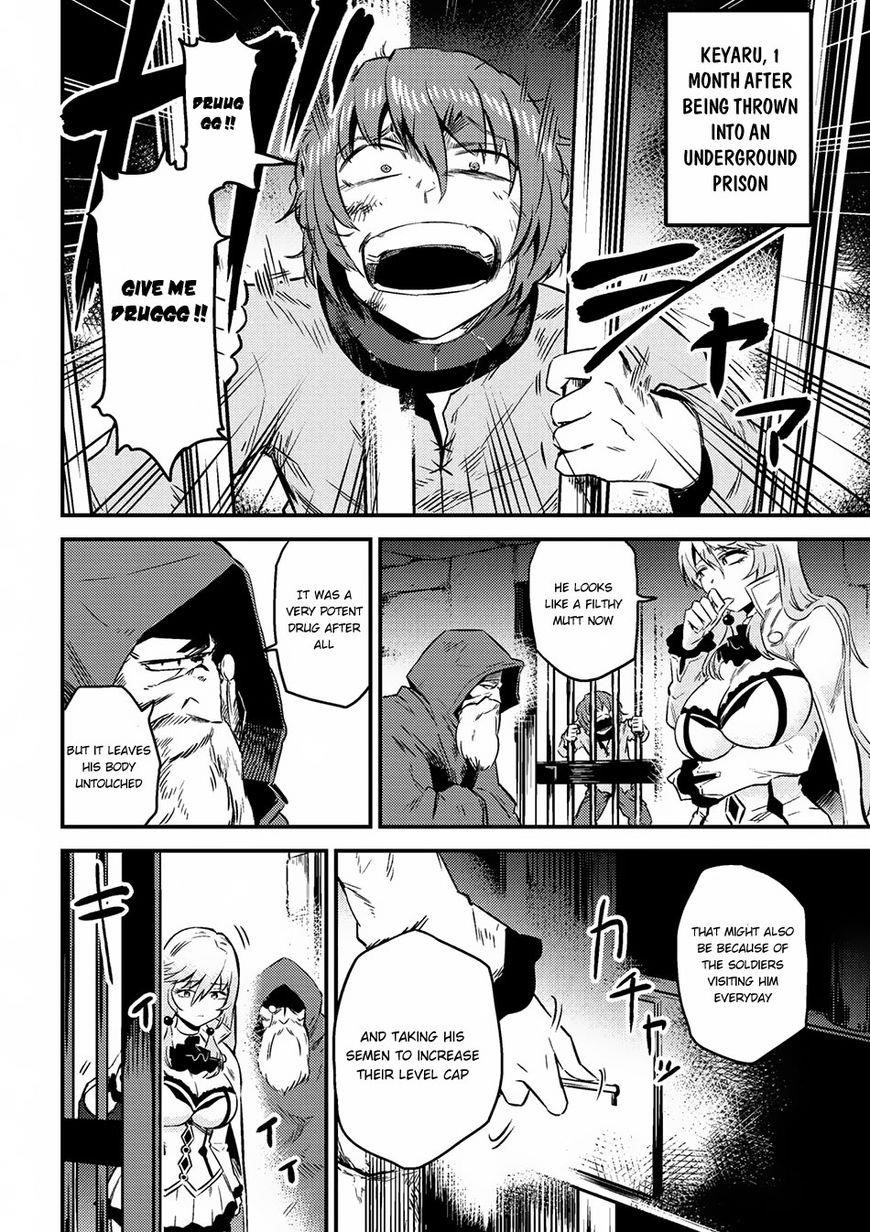 Kaifuku Jutsushi No Yarinaoshi Chapter 4.2 - Page 12 in English