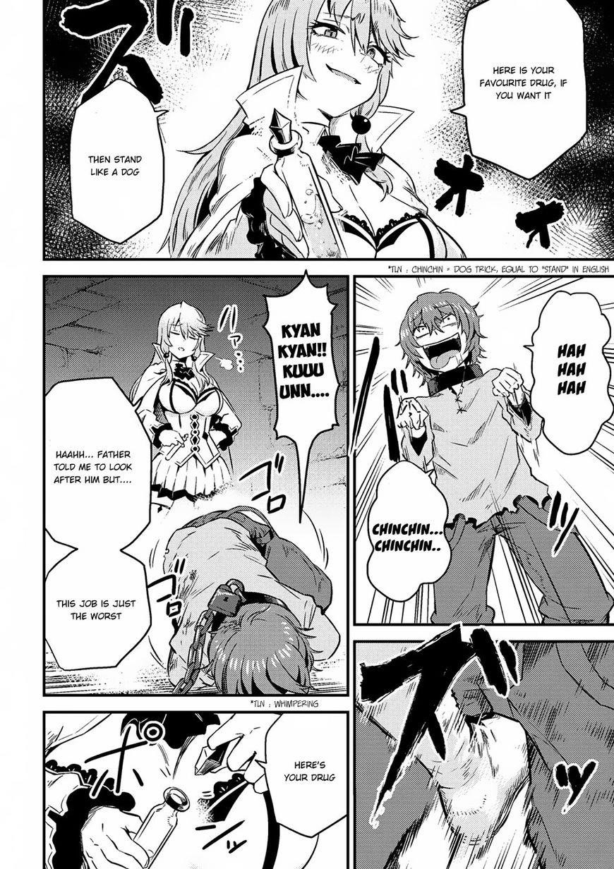 Kaifuku Jutsushi No Yarinaoshi Chapter 4.2 - Page 14 in English