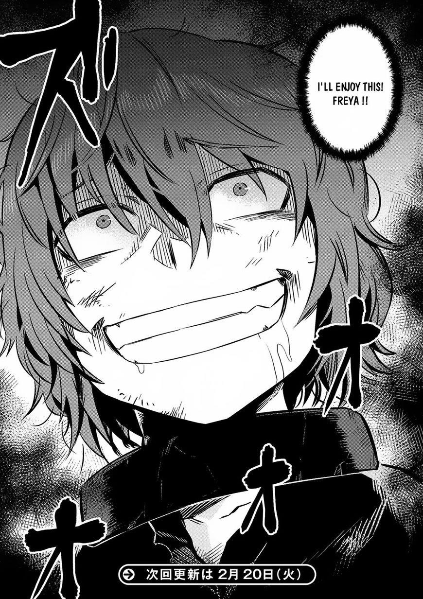 Kaifuku Jutsushi No Yarinaoshi Chapter 4.2 - Page 20 in English