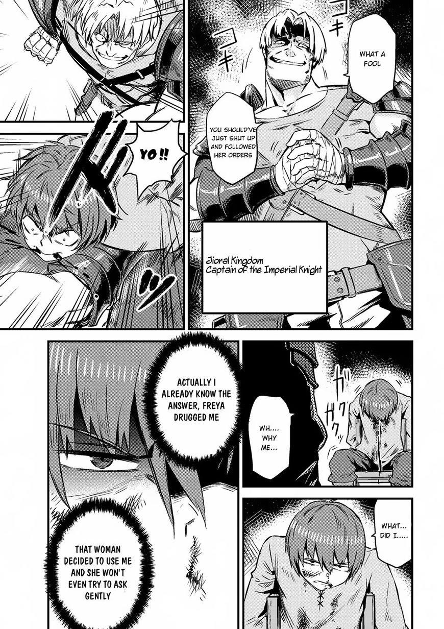 Kaifuku Jutsushi No Yarinaoshi Chapter 4.2 - Page 7 in English
