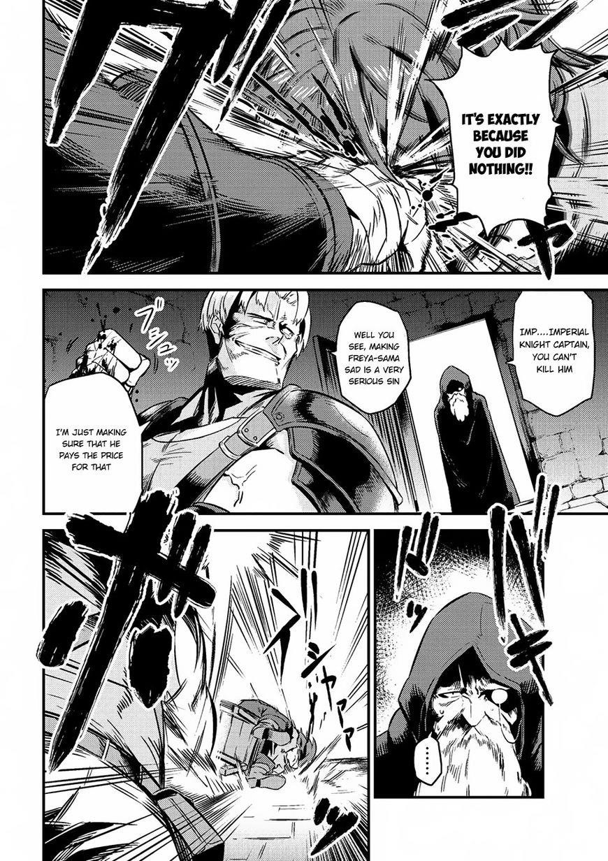 Kaifuku Jutsushi No Yarinaoshi Chapter 4.2 - Page 8 in English