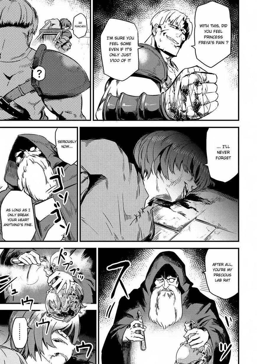 Kaifuku Jutsushi No Yarinaoshi Chapter 4.2 - Page 9 in English