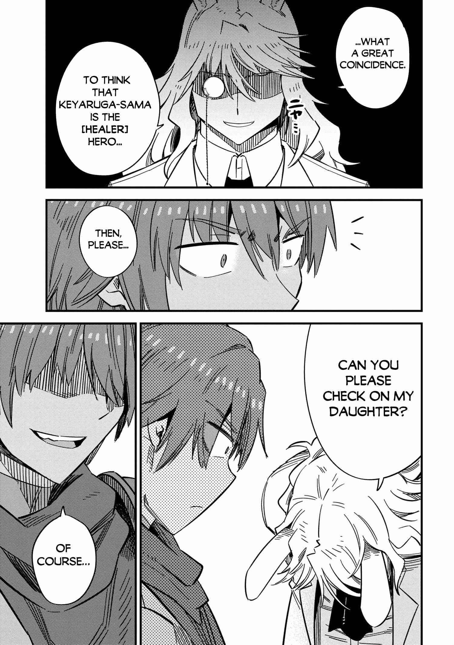 Kaifuku Jutsushi No Yarinaoshi Chapter 42.1 - Page 15 in English