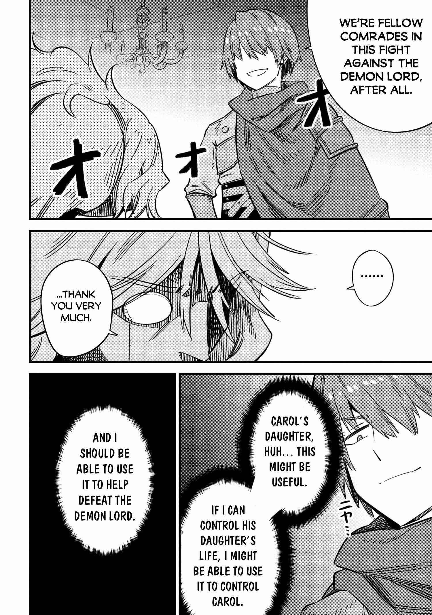 Kaifuku Jutsushi No Yarinaoshi Chapter 42.1 - Page 16 in English