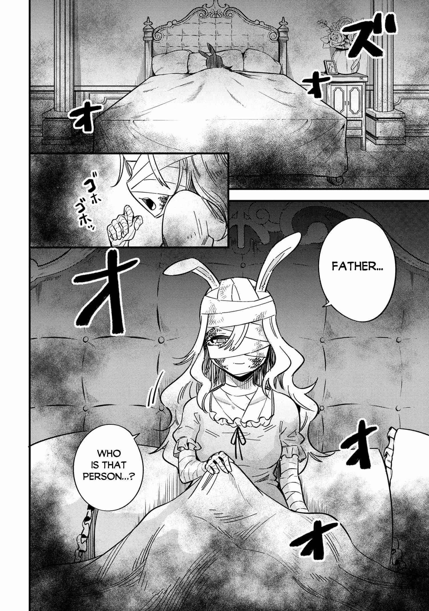 Kaifuku Jutsushi No Yarinaoshi Chapter 42.1 - Page 18 in English