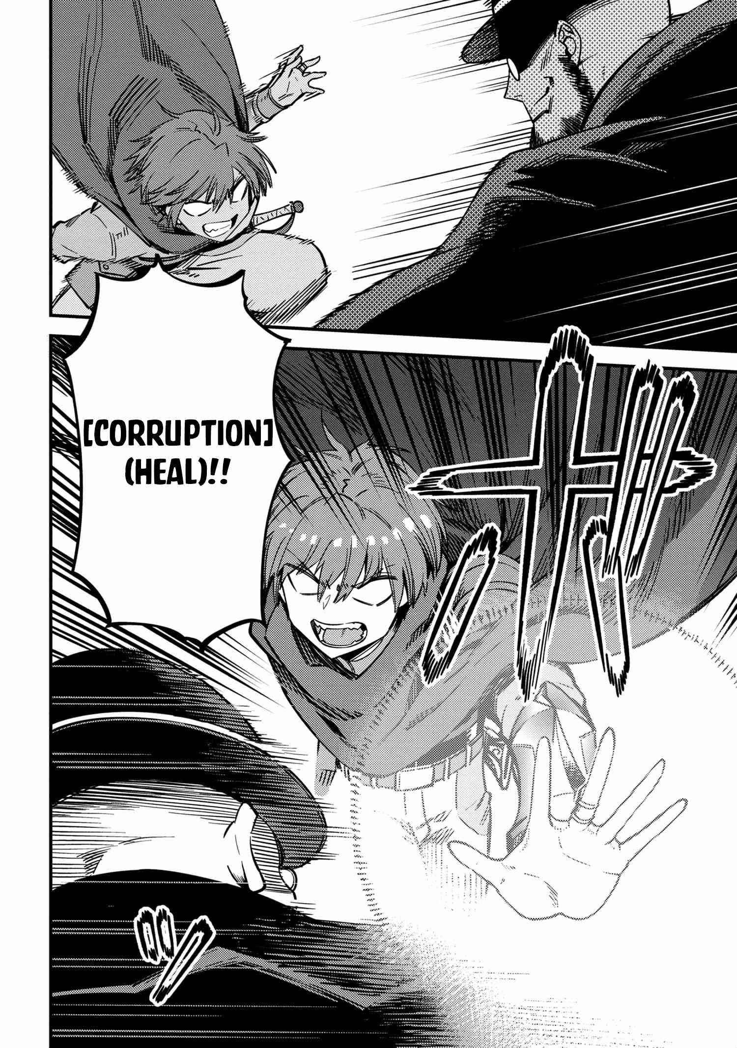 Kaifuku Jutsushi No Yarinaoshi Chapter 43 - Page 3 in English