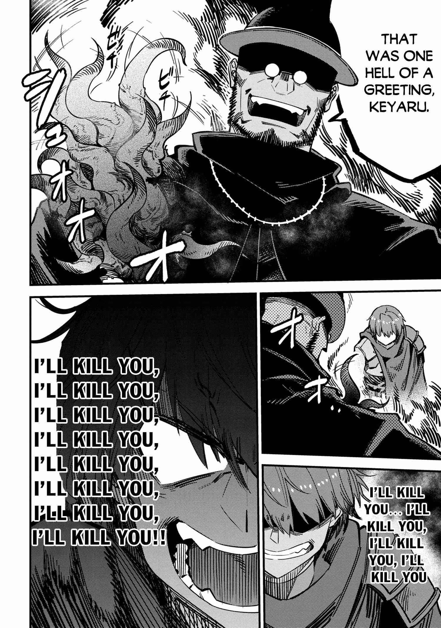 Kaifuku Jutsushi No Yarinaoshi Chapter 43 - Page 5 in English