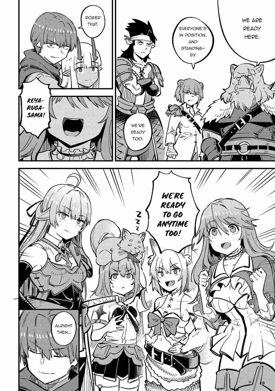 Kaifuku Jutsushi No Yarinaoshi Chapter 44.1 - Page 8 in English