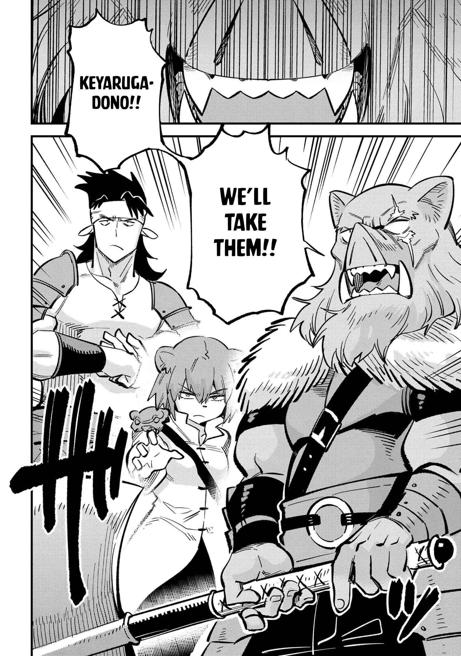 Kaifuku Jutsushi No Yarinaoshi Chapter 44.2 - Page 14 in English