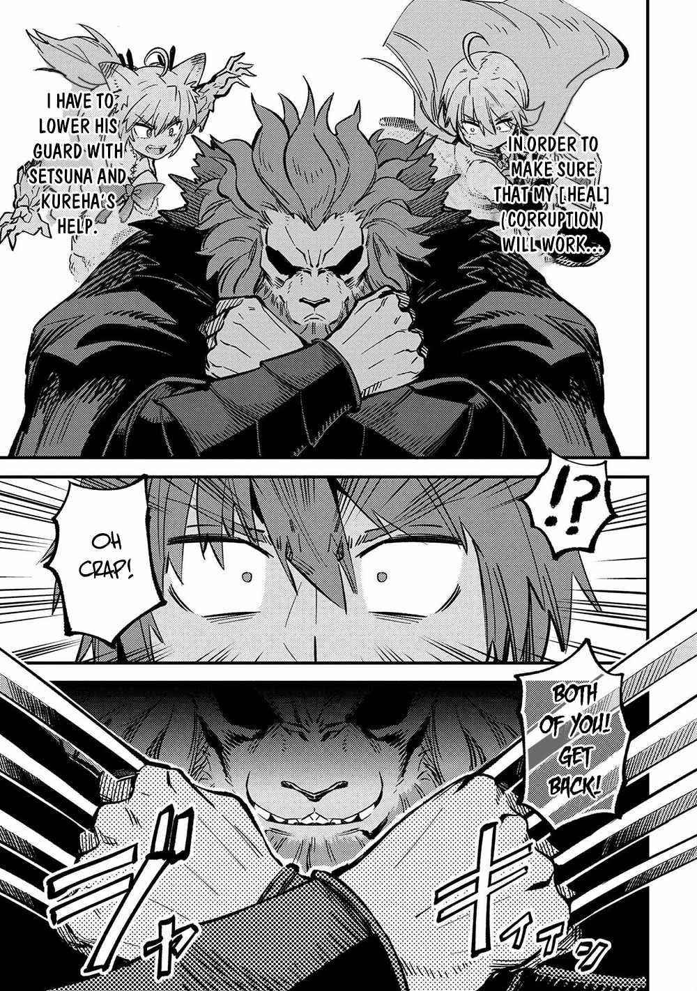 Kaifuku Jutsushi No Yarinaoshi Chapter 45.1 - Page 14 in English