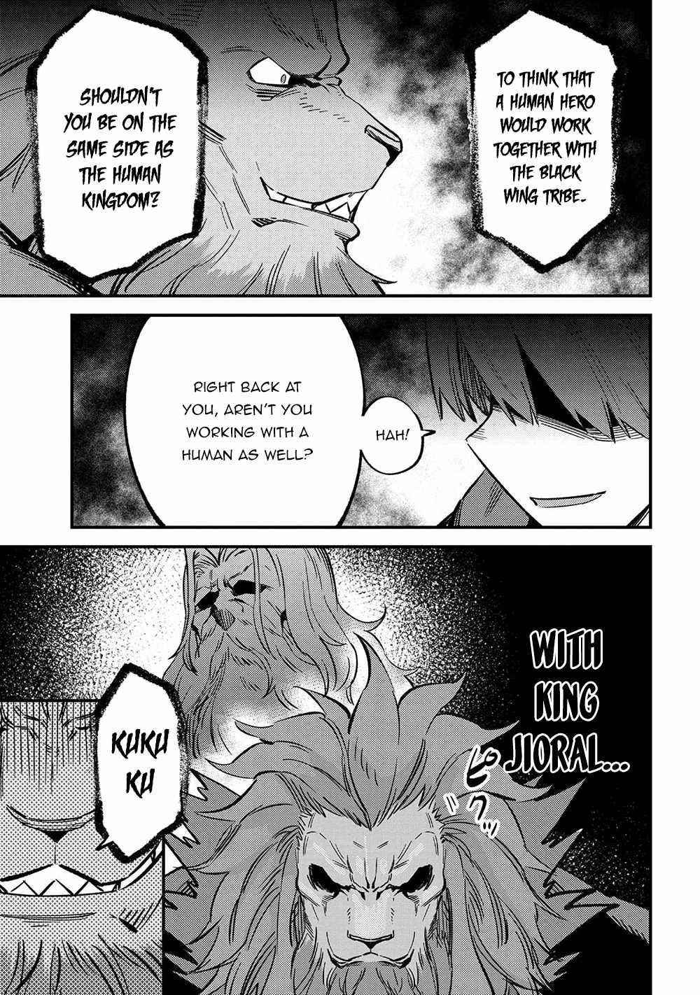 Kaifuku Jutsushi No Yarinaoshi Chapter 45.1 - Page 7 in English