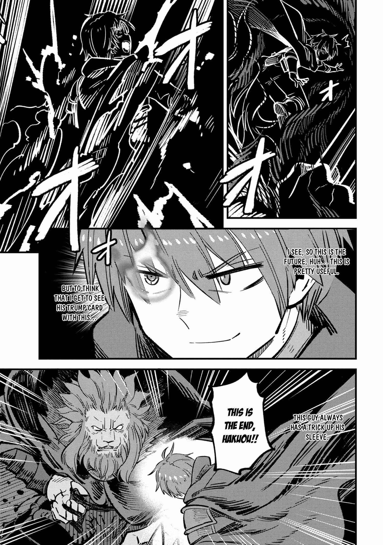 Kaifuku Jutsushi No Yarinaoshi Chapter 45.2 - Page 13 in English