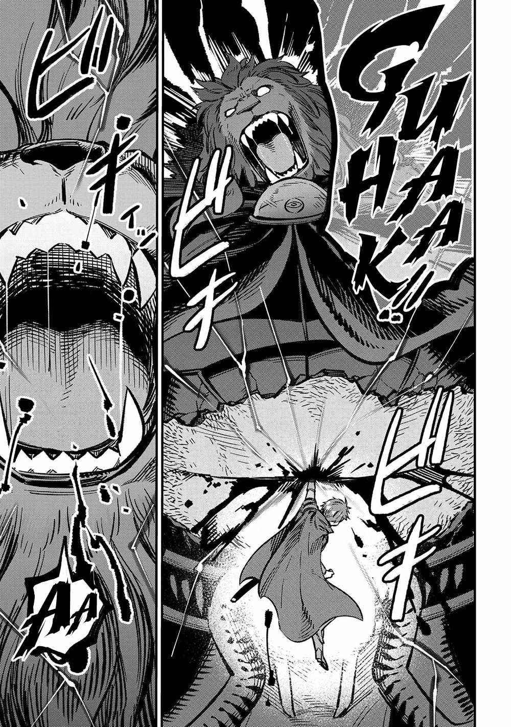 Kaifuku Jutsushi No Yarinaoshi Chapter 45.2 - Page 15 in English
