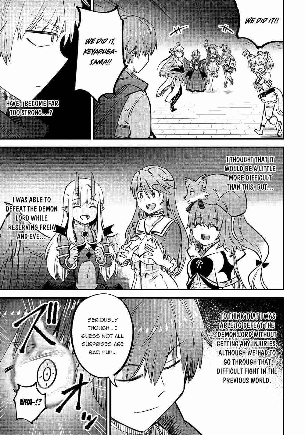 Kaifuku Jutsushi No Yarinaoshi Chapter 45.2 - Page 17 in English