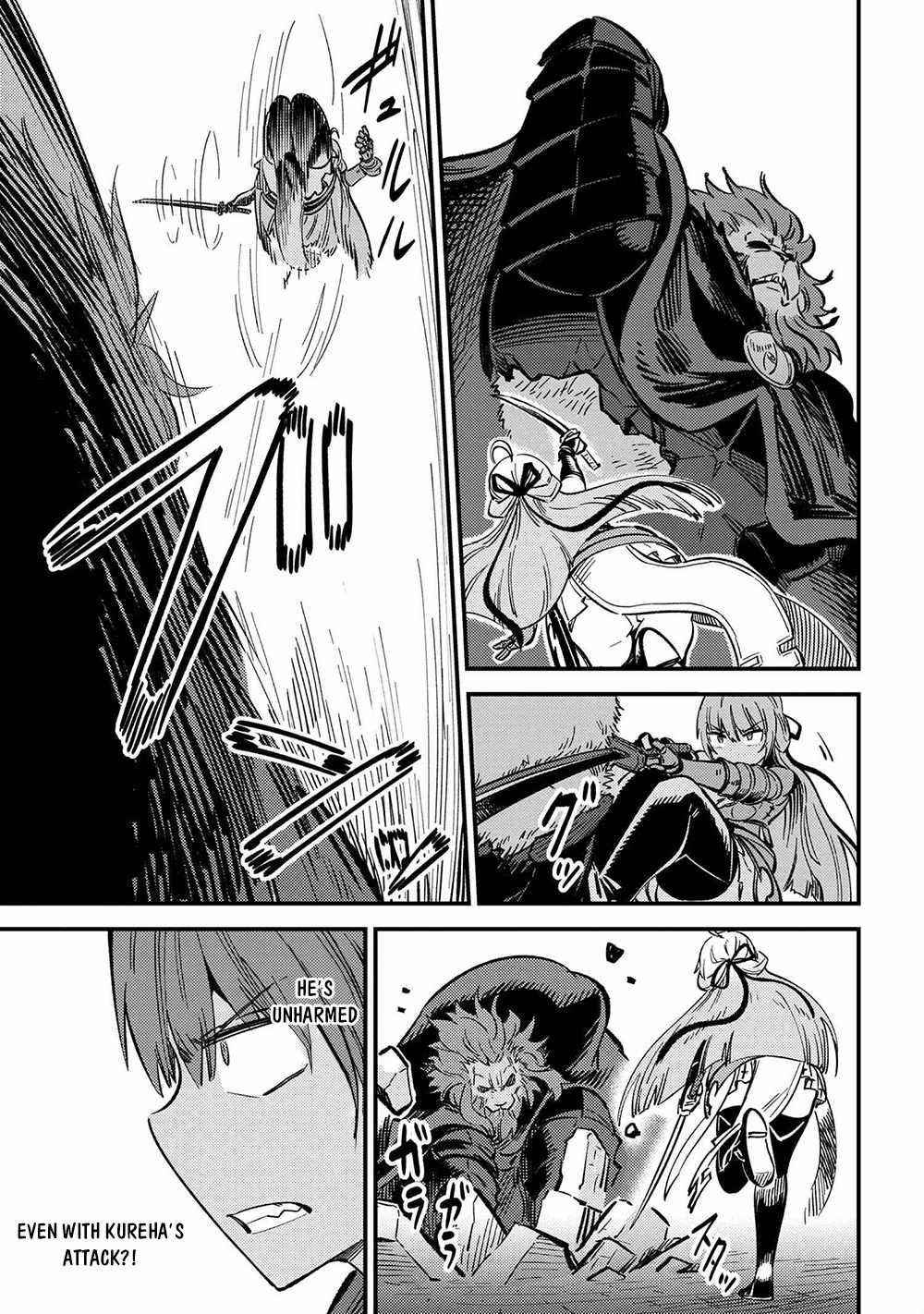 Kaifuku Jutsushi No Yarinaoshi Chapter 45.2 - Page 3 in English