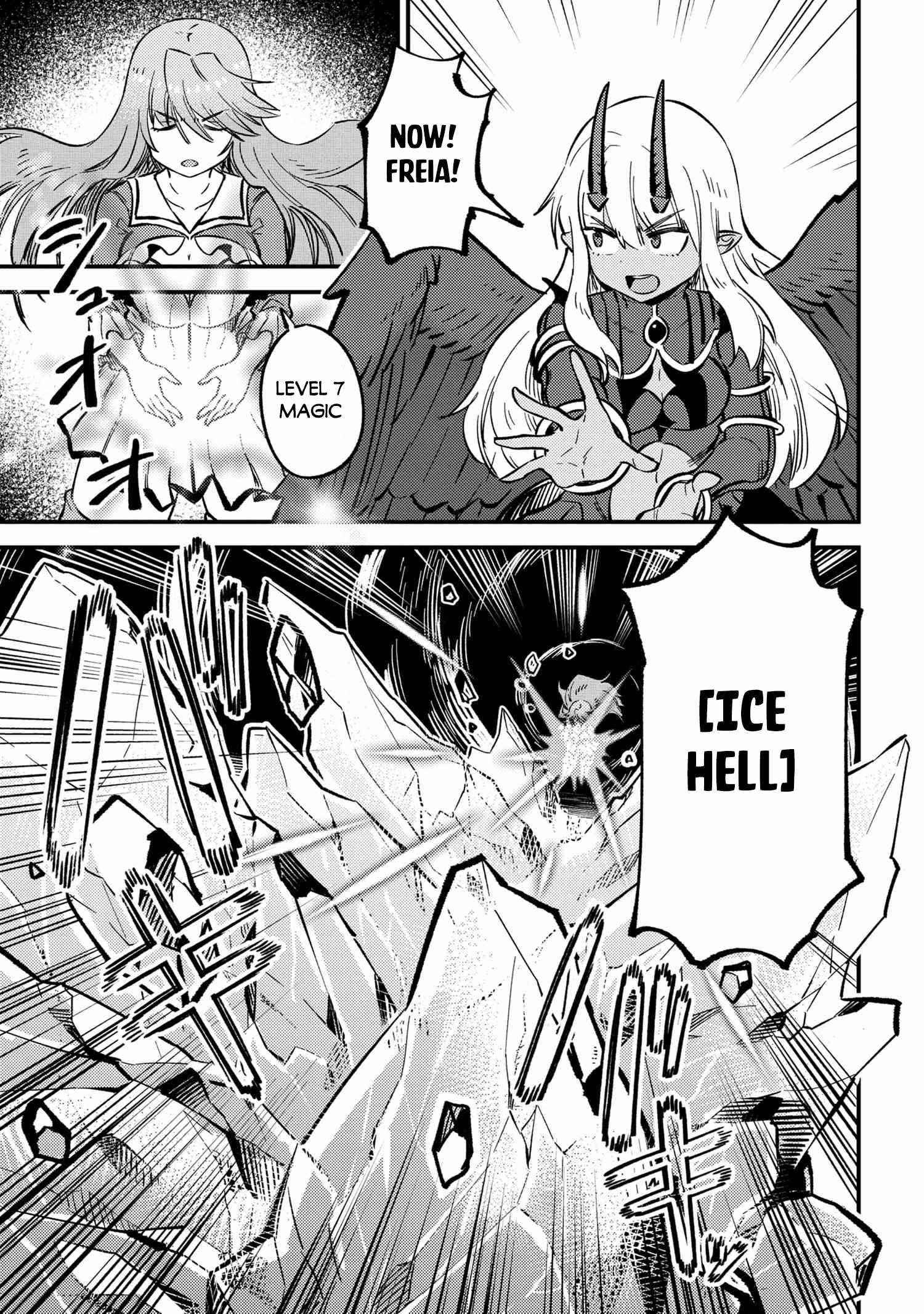Kaifuku Jutsushi No Yarinaoshi Chapter 46.1 - Page 6 in English