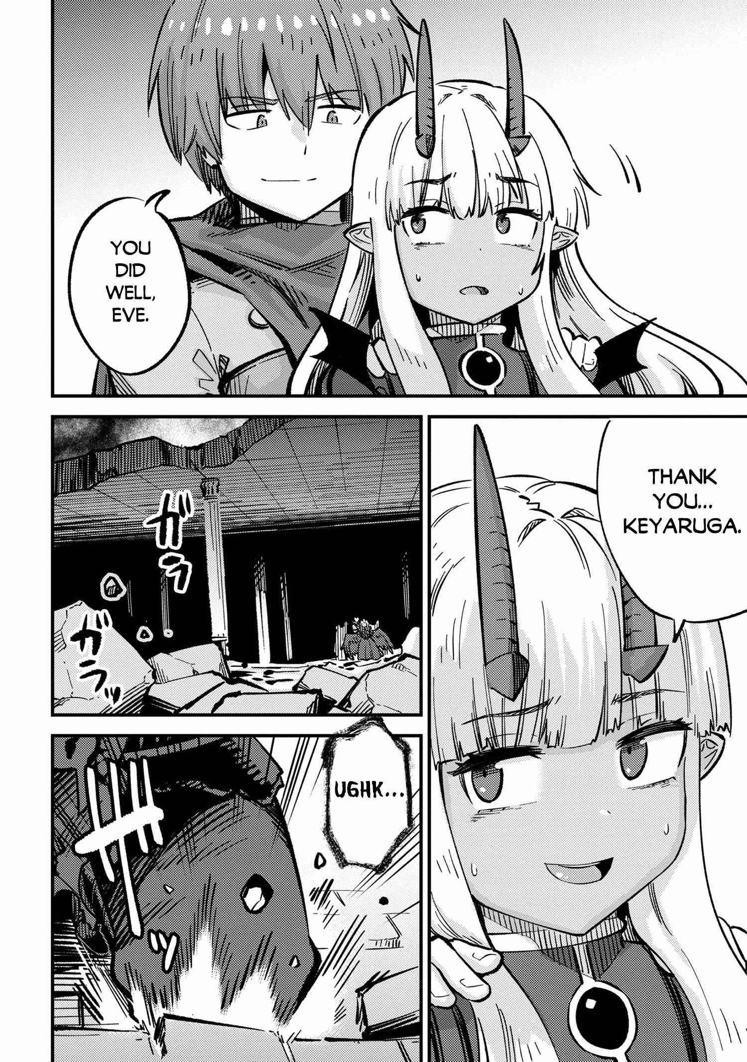 Kaifuku Jutsushi No Yarinaoshi Chapter 46.2 - Page 5 in English