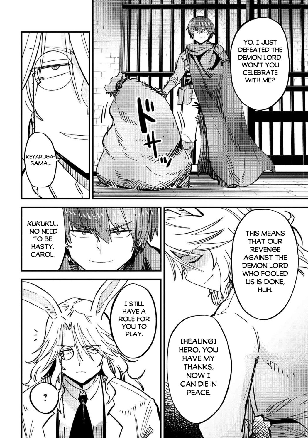 Kaifuku Jutsushi No Yarinaoshi Chapter 47 - Page 14 in English